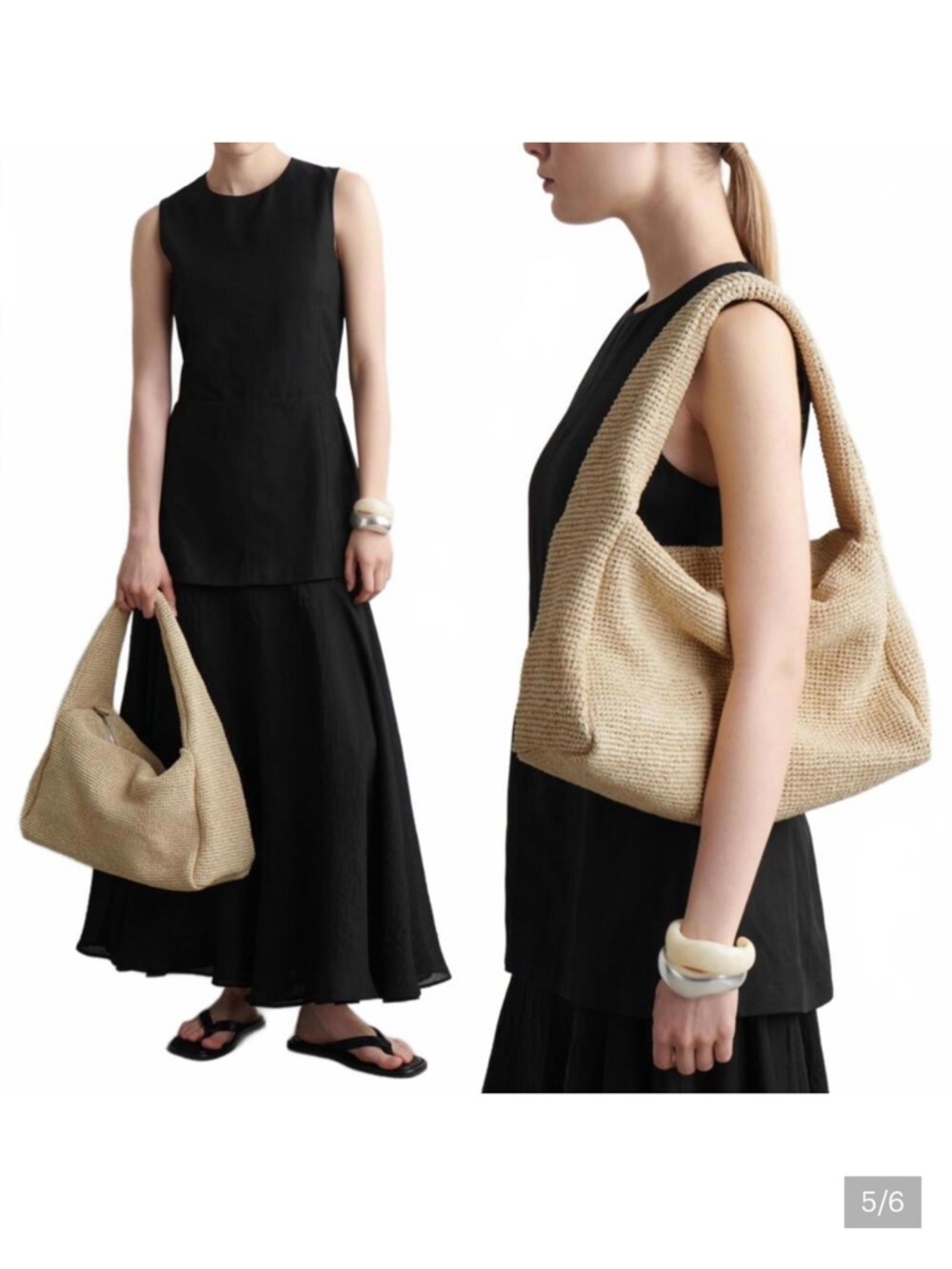 COS slouchy tote bag- Raffia NWT - Picture 2 of 2